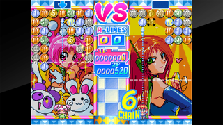 Money Puzzle Exchanger